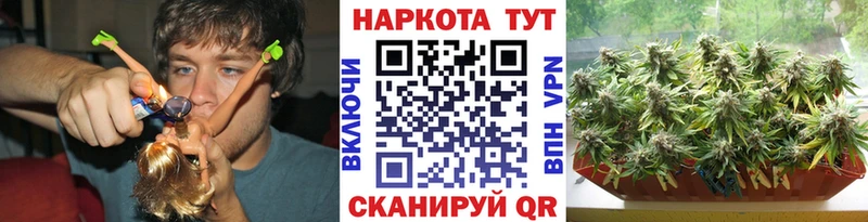 Купить закладку ГАШИШ  МАРИХУАНА  Меф  Октябрьск
