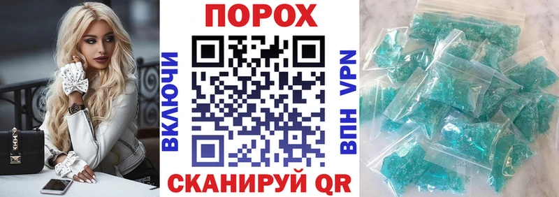 Купить закладки  Октябрьск  АМФ Розовый 