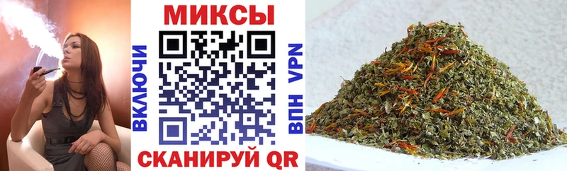 Бутират Butirat Октябрьск