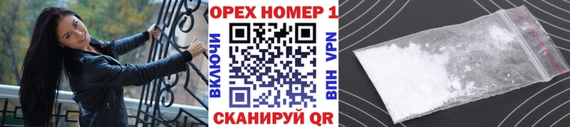 Cocaine FishScale  Купить закладки  Октябрьск 