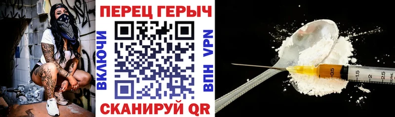 ГЕРОИН VHQ  Купить закладки  Октябрьск 