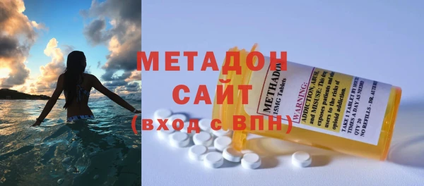 меф Балабаново