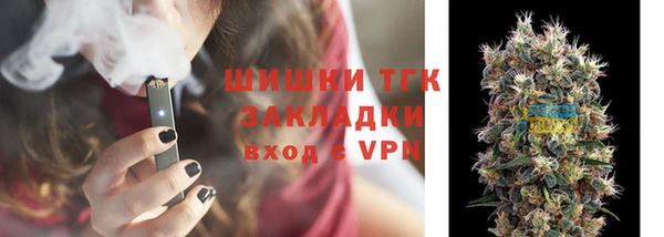 круглые Балахна