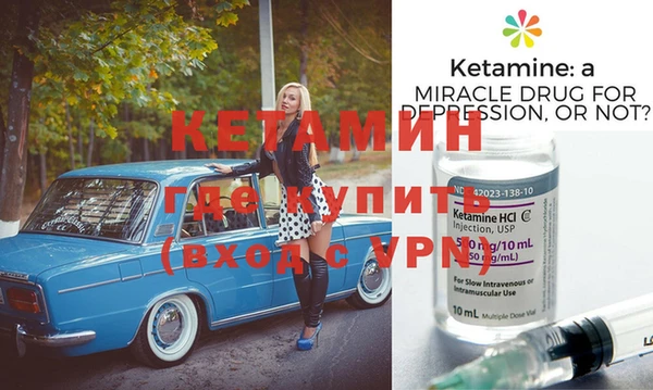 меф Балабаново