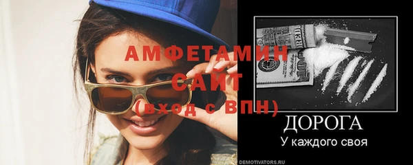 меф Балабаново