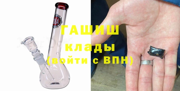 меф Балабаново