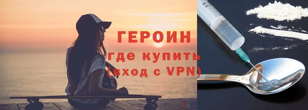 меф Балабаново