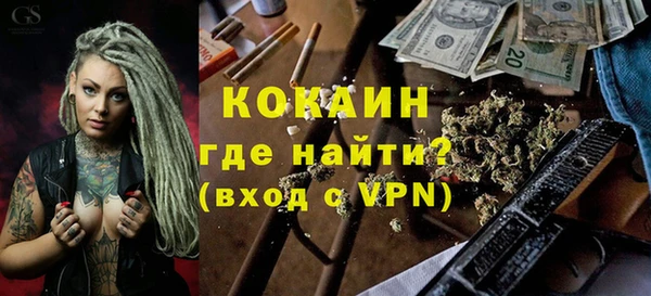 меф Балабаново