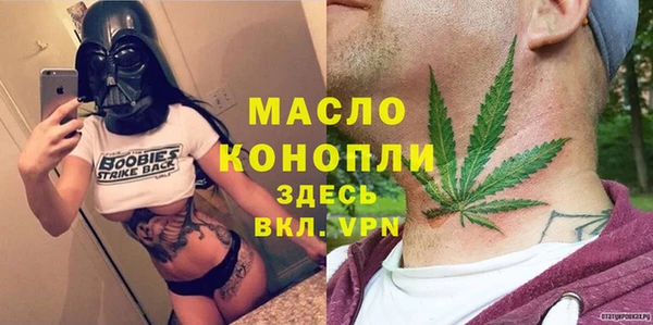 меф Балабаново