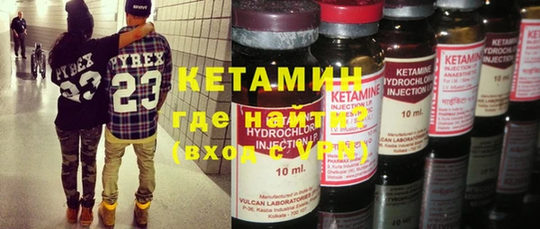 трава Баксан