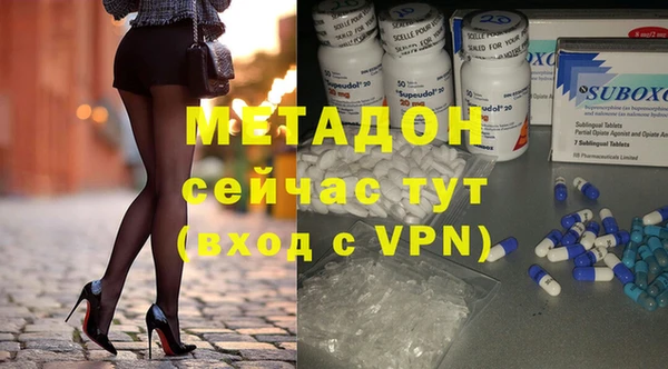 трава Баксан