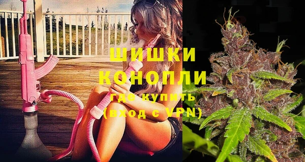 меф Балабаново