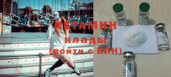 меф Балабаново