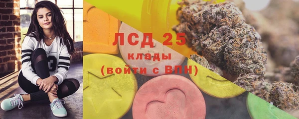 трава Баксан