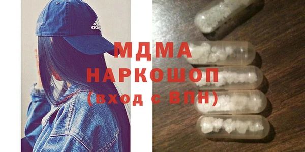меф Балабаново