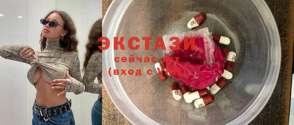 круглые Балахна