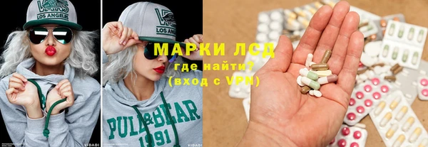 круглые Балахна