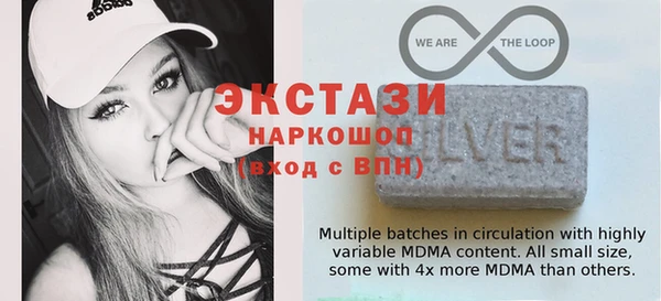 трава Баксан