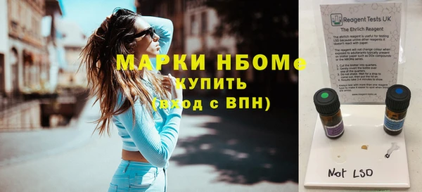 меф Балабаново