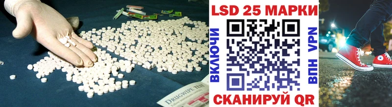 Купить где  Октябрьск  Лсд 25 экстази ecstasy 