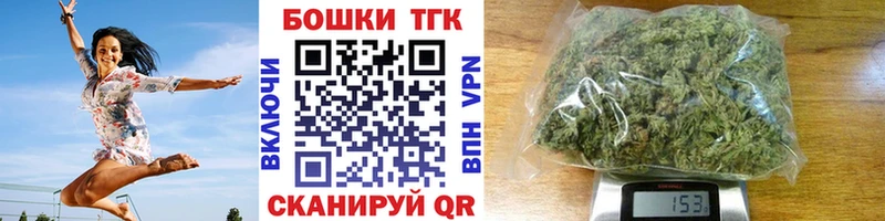 Бошки марихуана MAZAR  Купить  Октябрьск 
